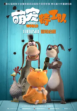 佩通坦泳装图片